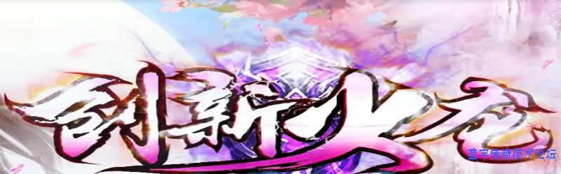 ���»���LOGO