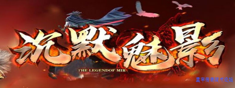 ��Ĭ��ӰLOGO