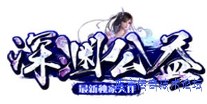 �����λLOGO