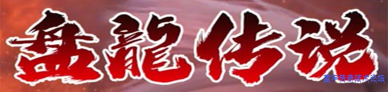 ������˵LOGO