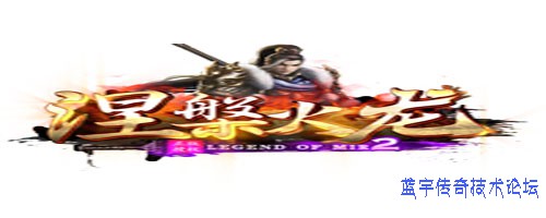 ��������LOGO