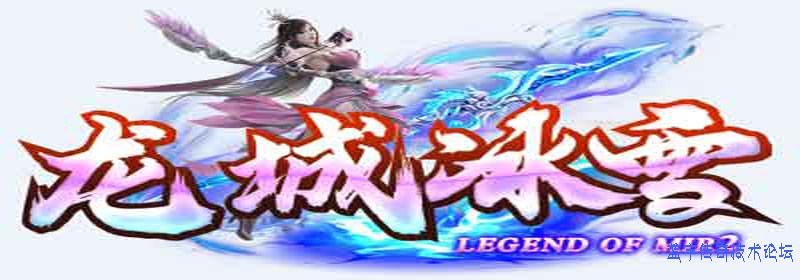 ���Ǳ�ѩLOGO