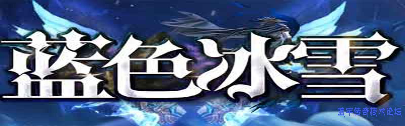 ��ɫ��ѩLOGO