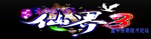 ��ǧ�ɽ�LOGO