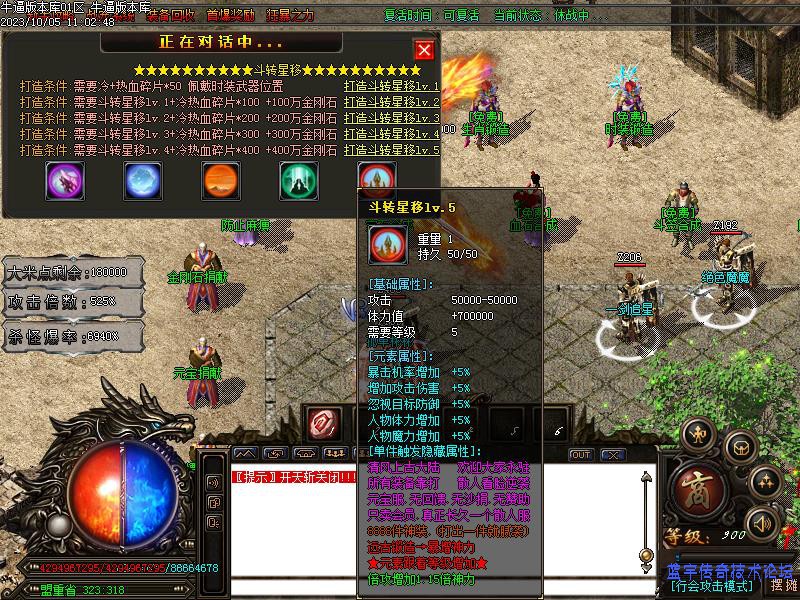 �����ʧ����ͼ1