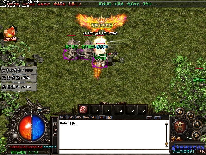 �����ʧѰ��ͼ