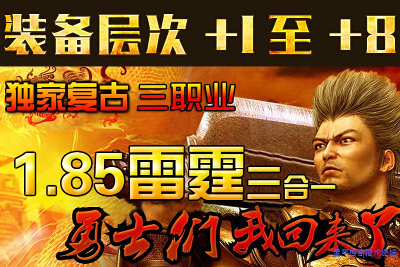 185��������һLOGO