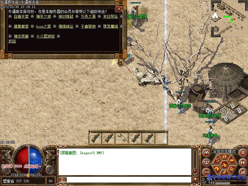 185��������չʾ5