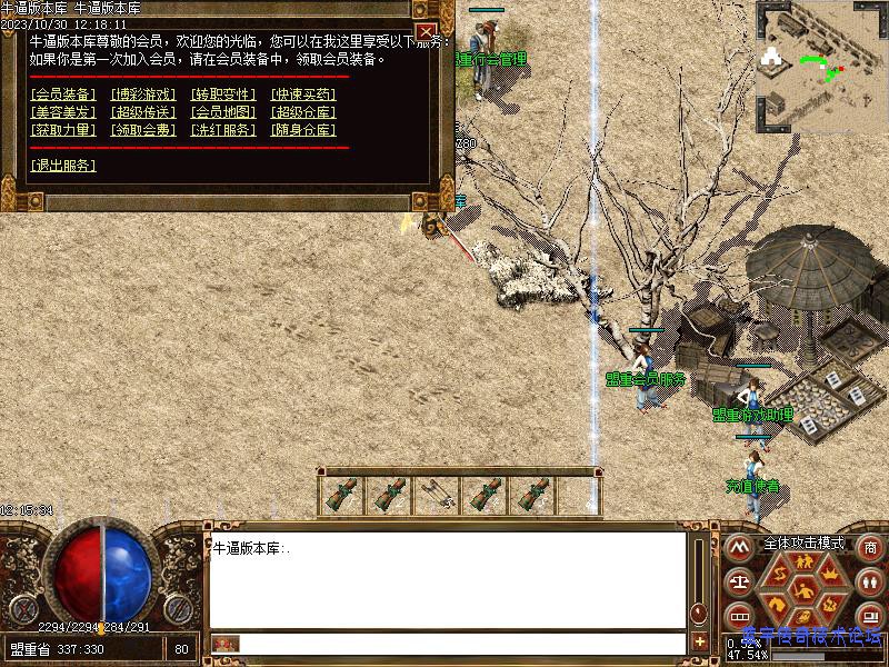 185��������չʾ3