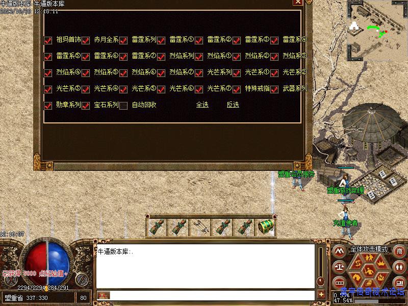 185��������չʾ6