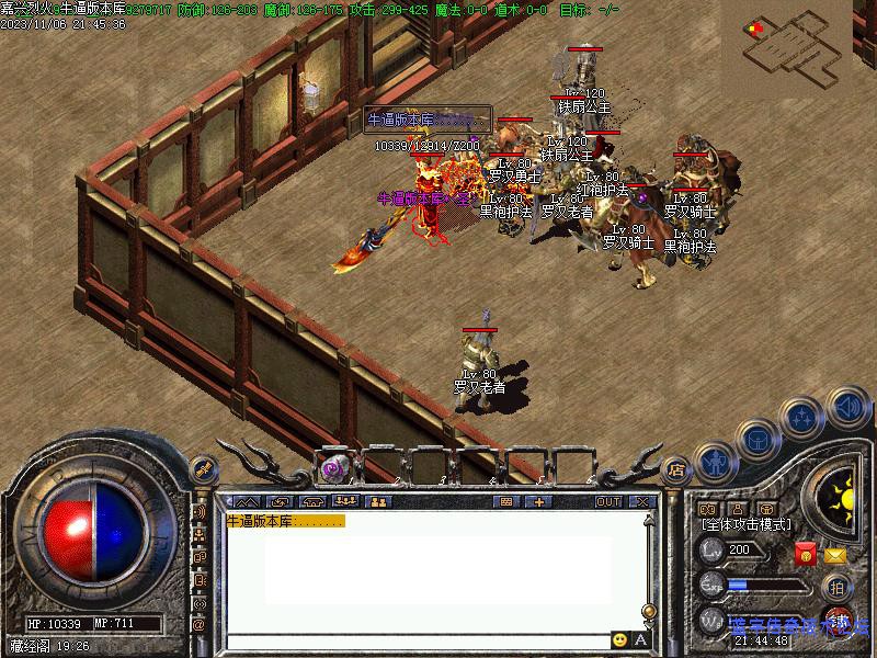 Ѱ����ͼչʾ1