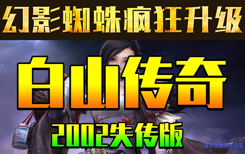 ��ɽ����LOGO