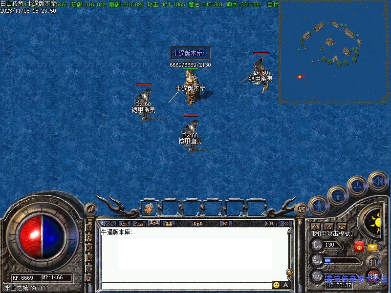 ��ɽ�ǹ���չʾͼ8