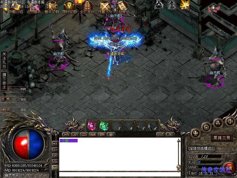 ��ɫ�����ͼ1