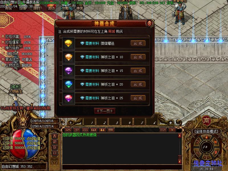 ����չʾͼ3