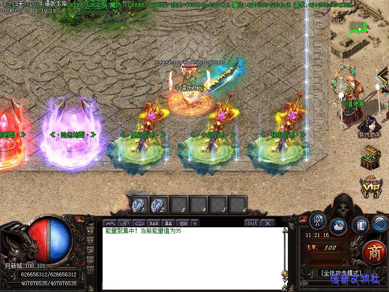 ����չʾͼ3