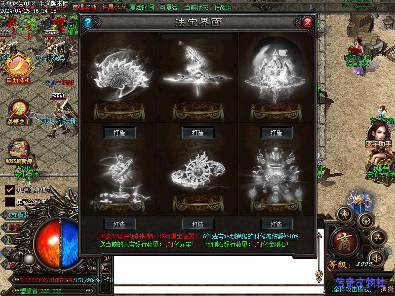 ����չʾͼ4