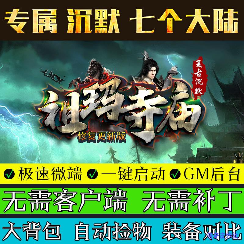 ���������汾LOGO