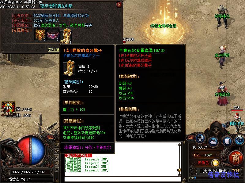���������汾����չʾ3