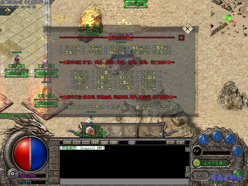 ����չʾͼ4