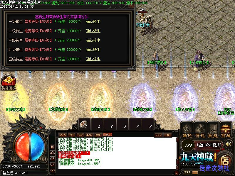 ����չʾͼ2