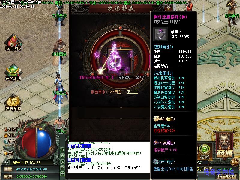 ����չʾͼ4