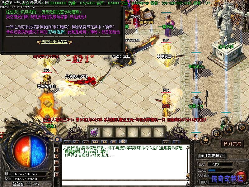 ����չʾͼ2