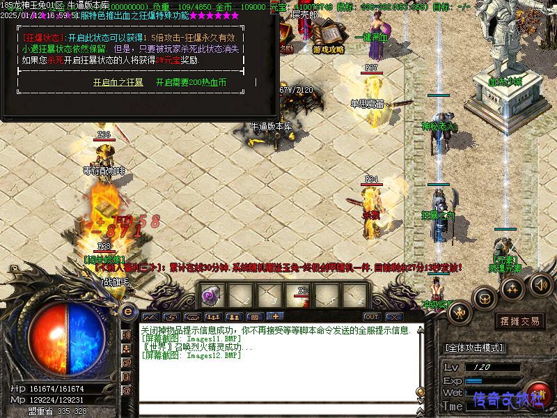 ����չʾͼ1