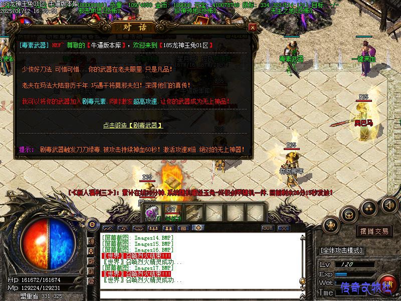 ����չʾͼ4