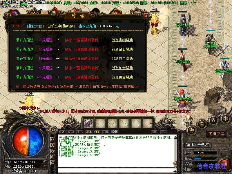 ����չʾͼ5