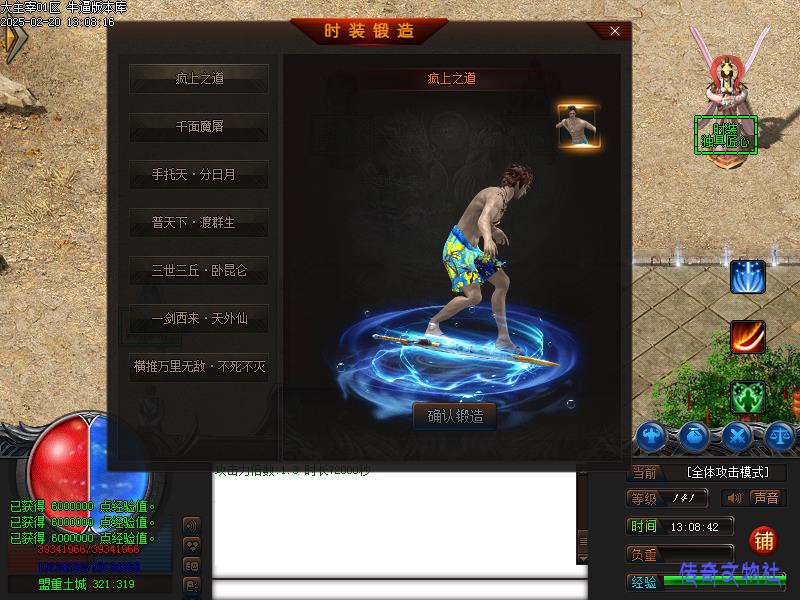 ����չʾͼ3