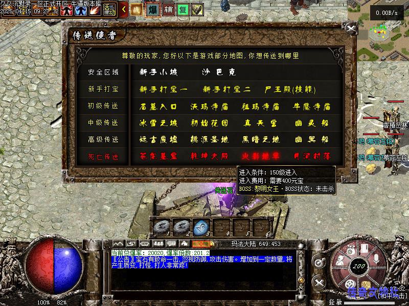 ����չʾͼ1