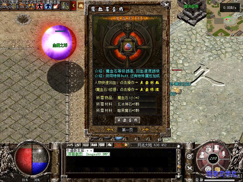 ����չʾͼ3