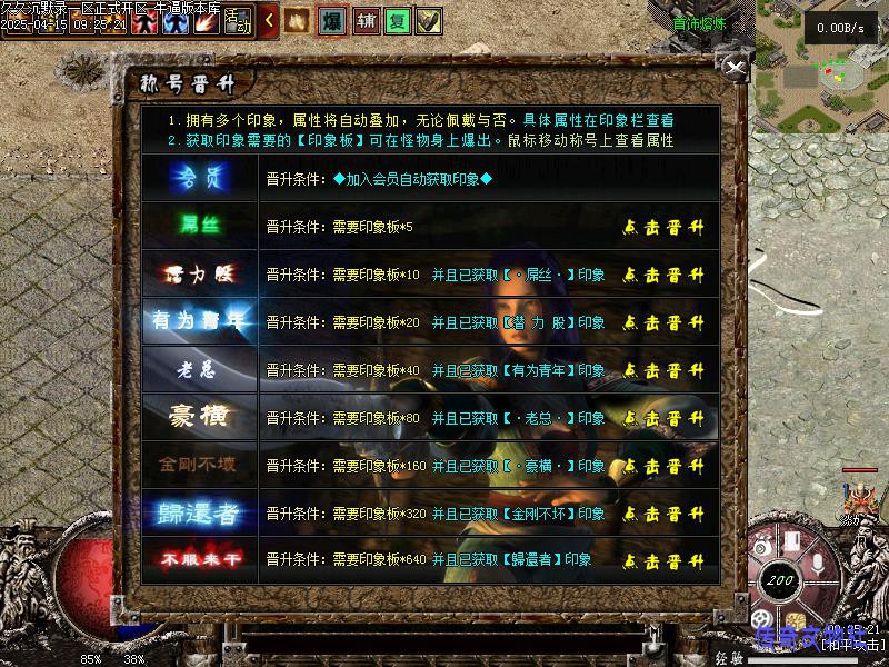 ����չʾͼ4
