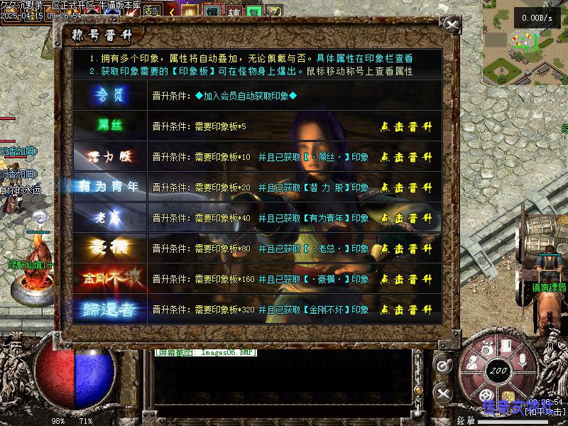 ����չʾͼ9