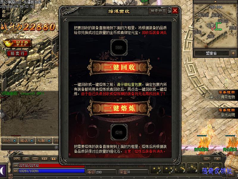 ����չʾͼ2