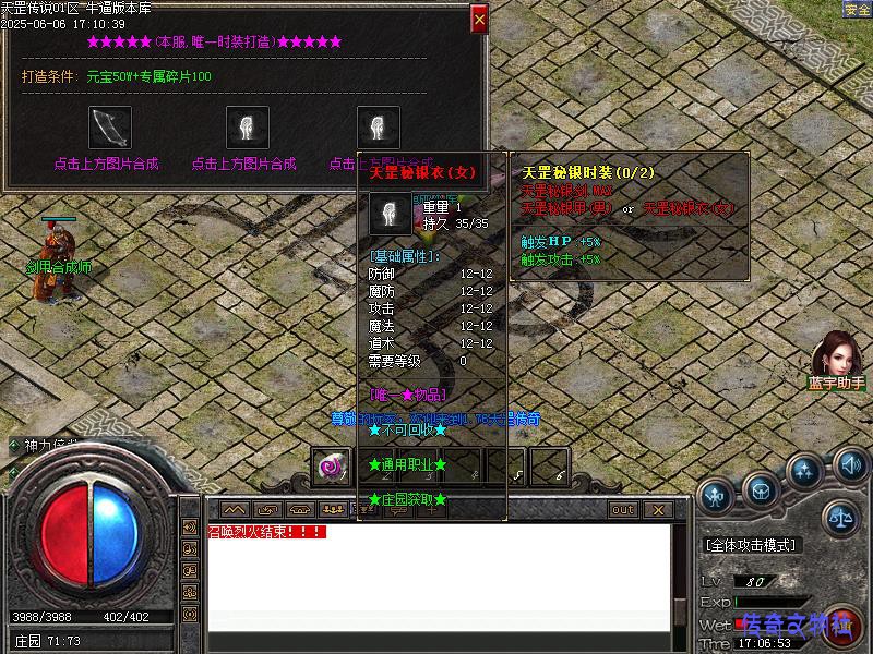 ����չʾ7