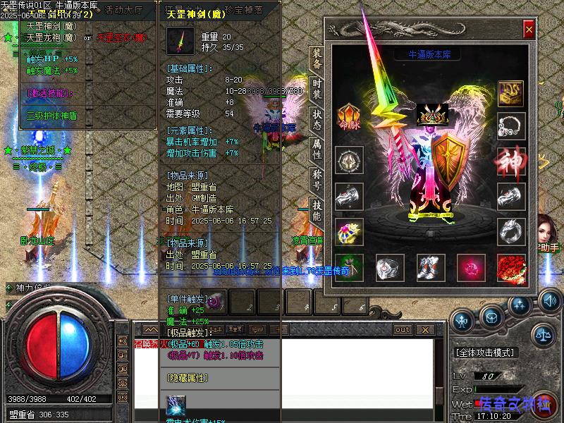 ����չʾ9