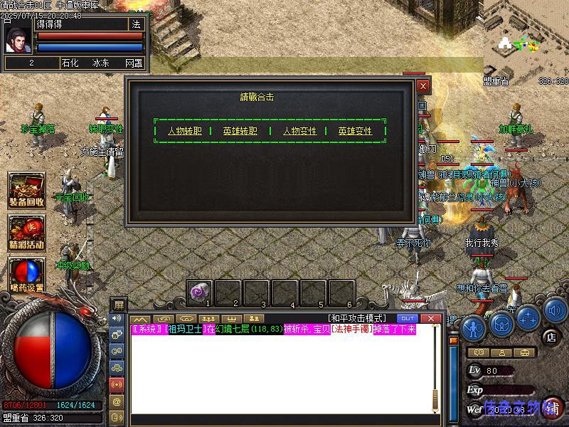 ����չʾͼ5