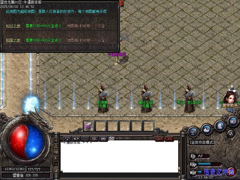 ����չʾͼ5